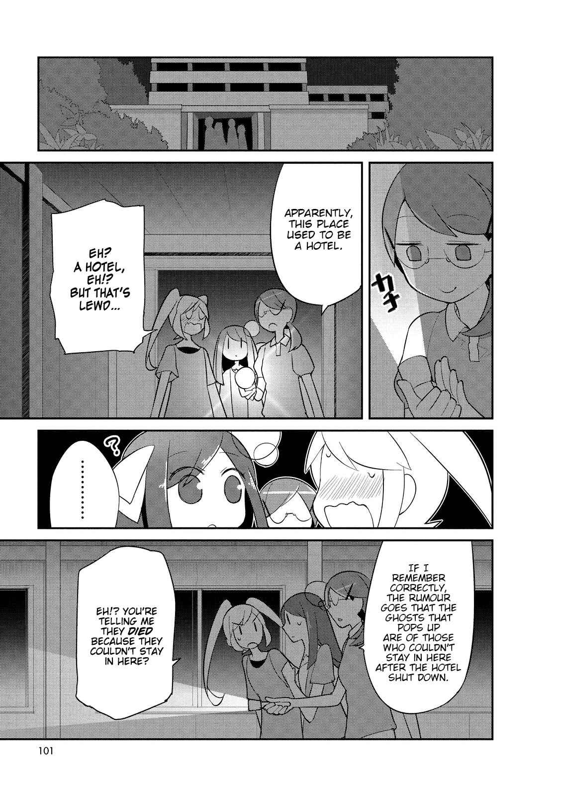 Page 3 Chapter 15.5 Poison Girl