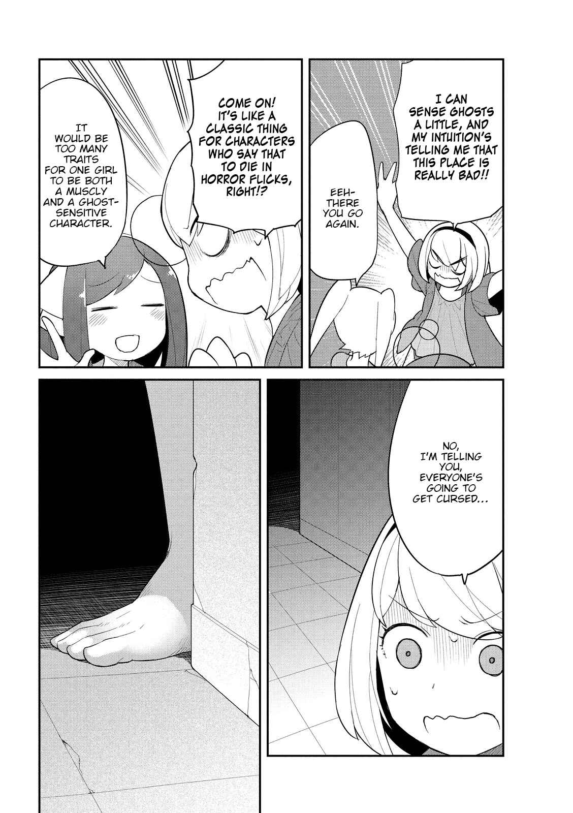Page 5 Chapter 15.5 Poison Girl