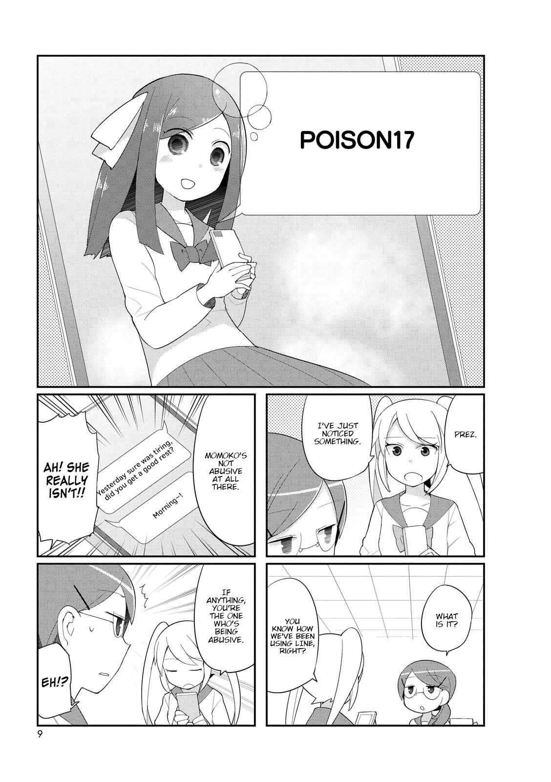 Page 1 Chapter 17 Poison Girl