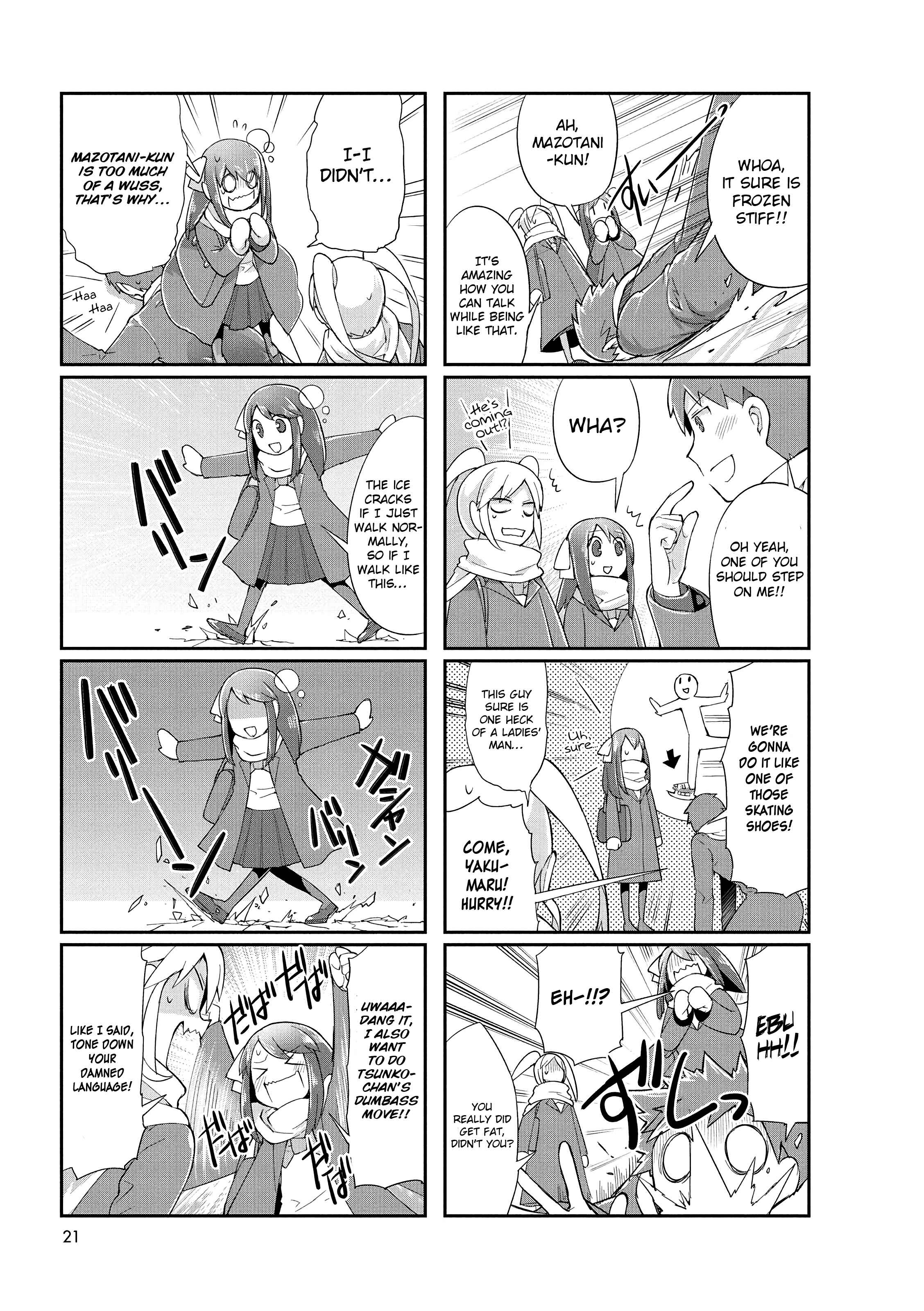 Page 5 Chapter 3 Poison Girl
