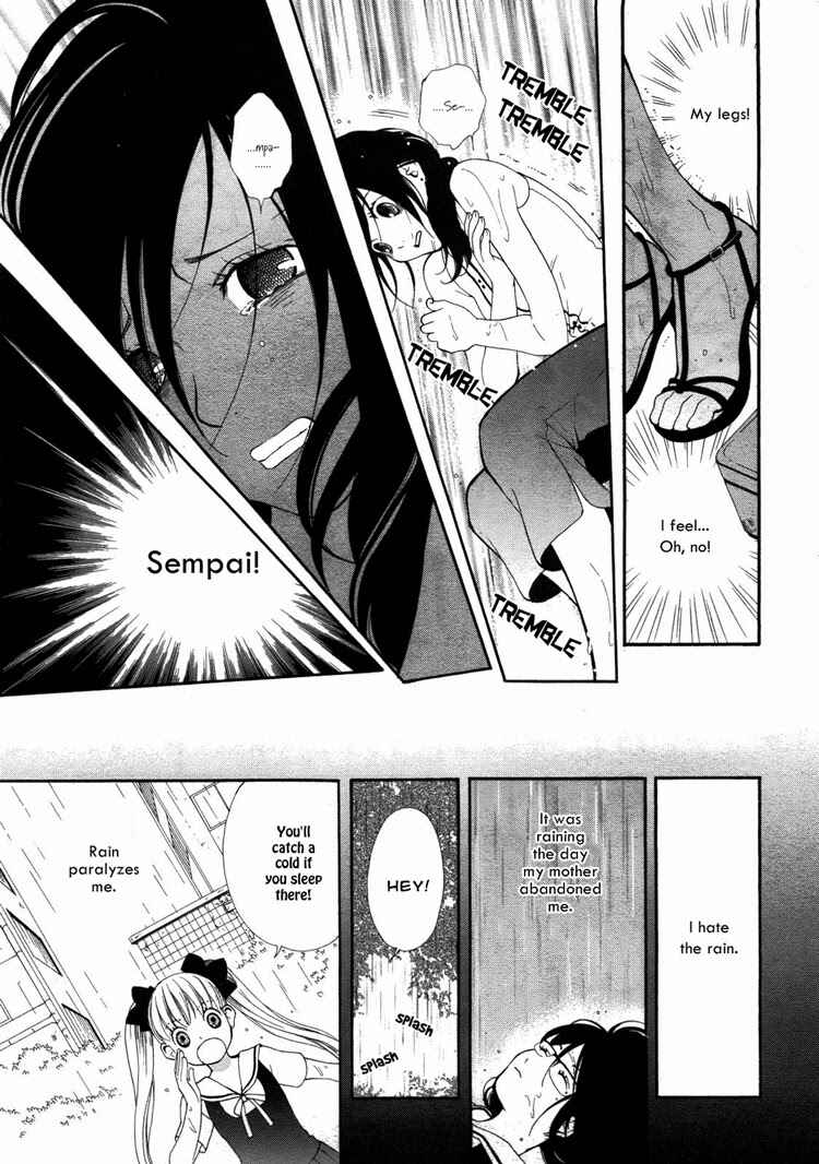 Page 13 Chapter 6 Rakuen no Jouken