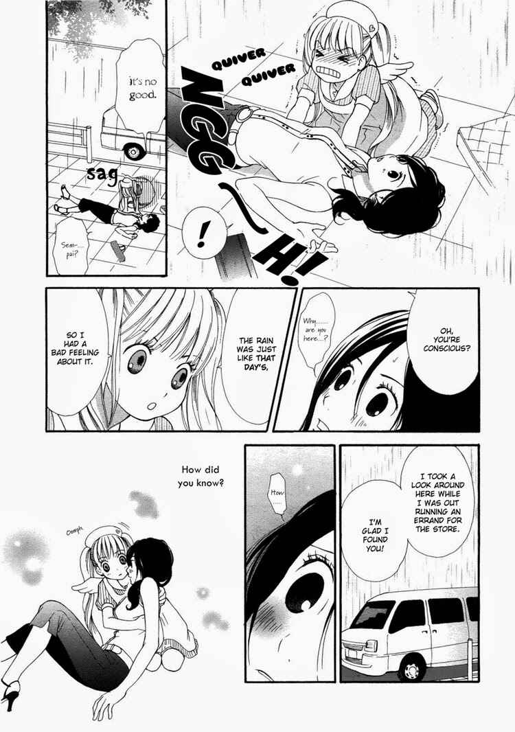 Page 17 Chapter 6 Rakuen no Jouken