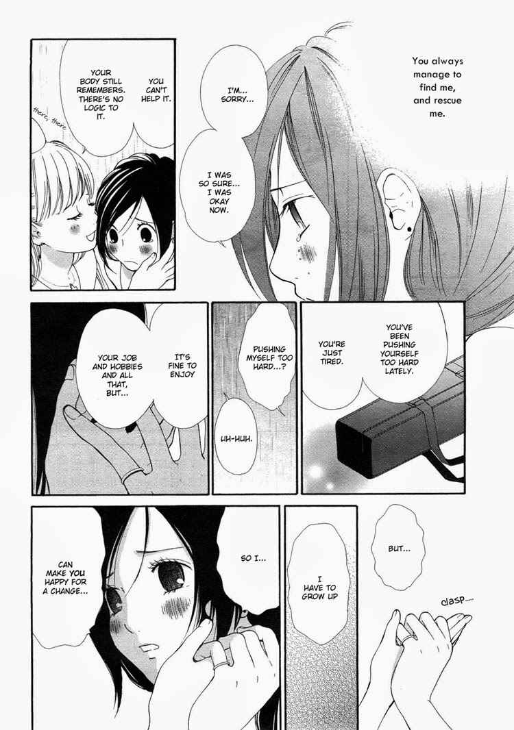 Page 18 Chapter 6 Rakuen no Jouken