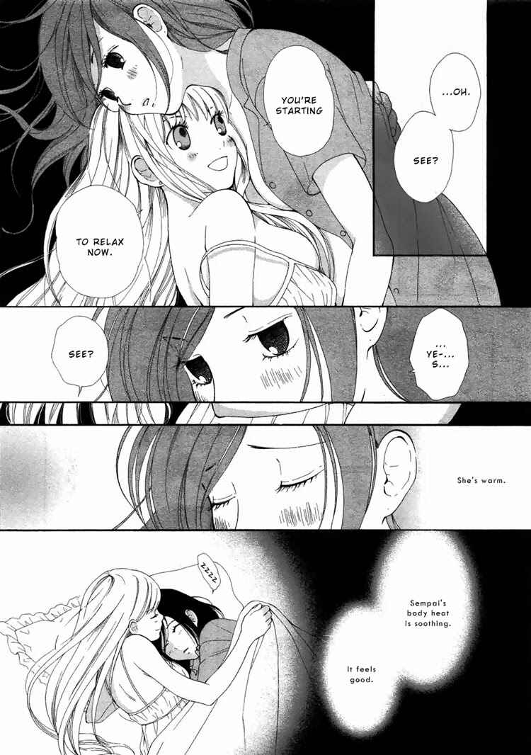 Page 9 Chapter 6 Rakuen no Jouken