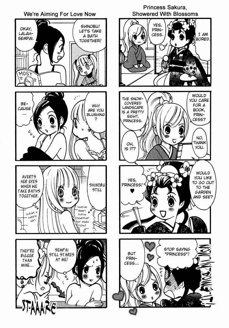 Page 2 Chapter 9 Rakuen no Jouken