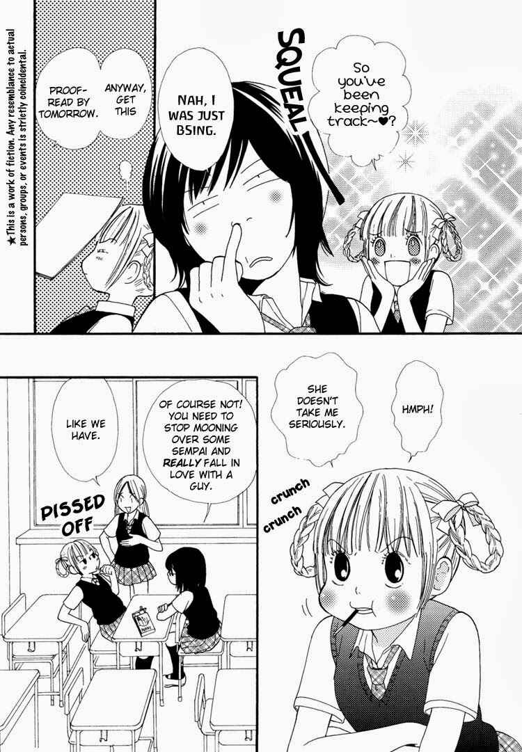 Page 4 Chapter 7 Rakuen no Jouken
