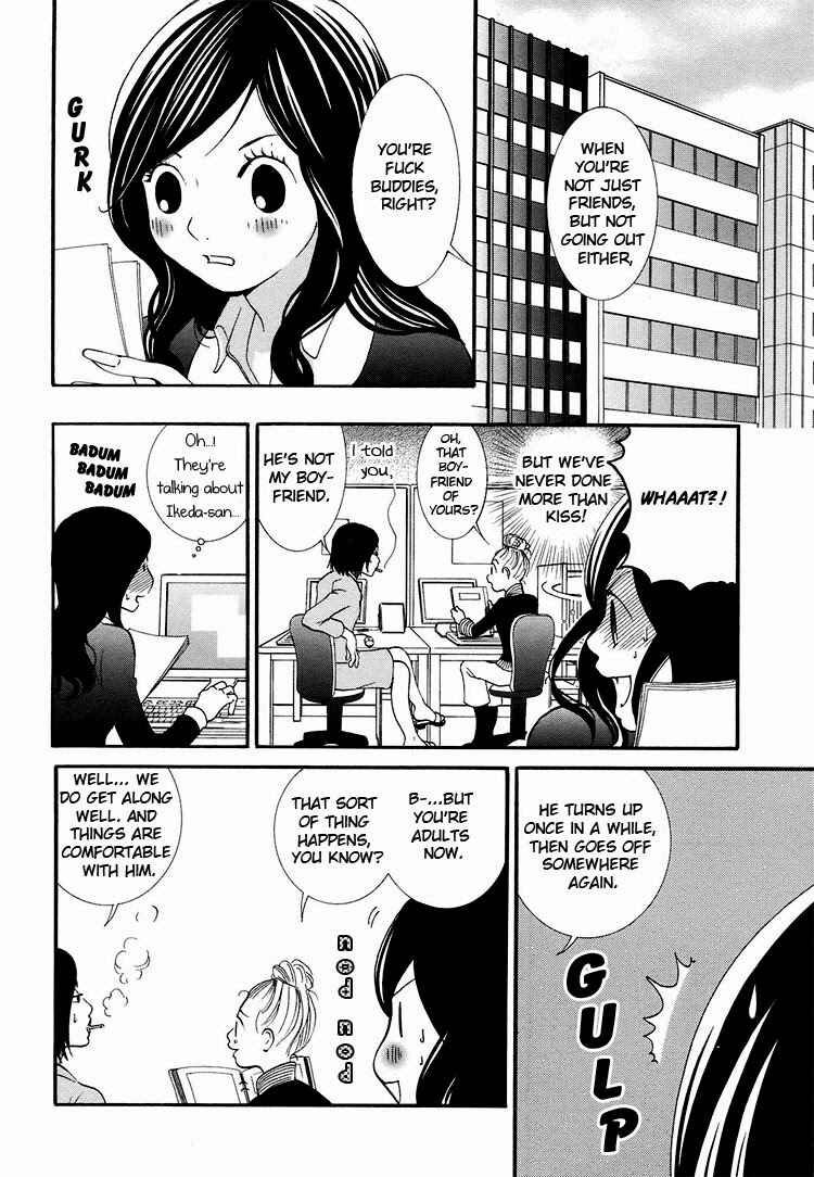 Page 14 Chapter 1 Rakuen no Jouken
