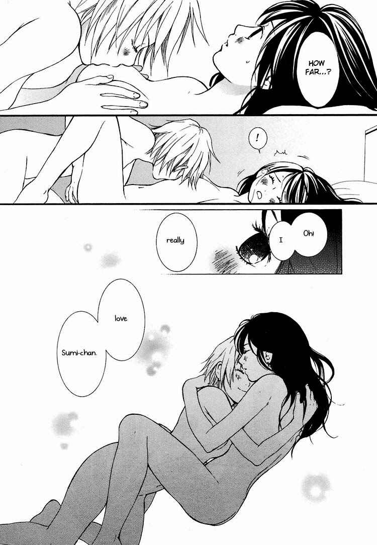 Page 22 Chapter 1 Rakuen no Jouken