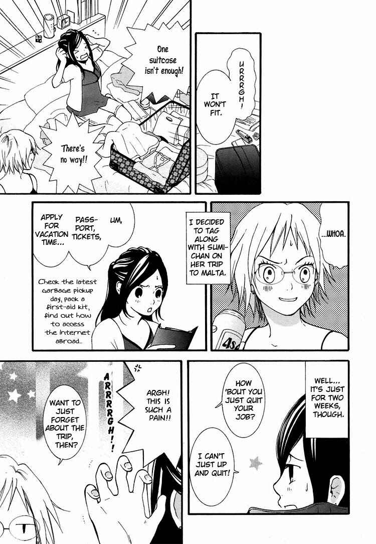 Page 23 Chapter 1 Rakuen no Jouken