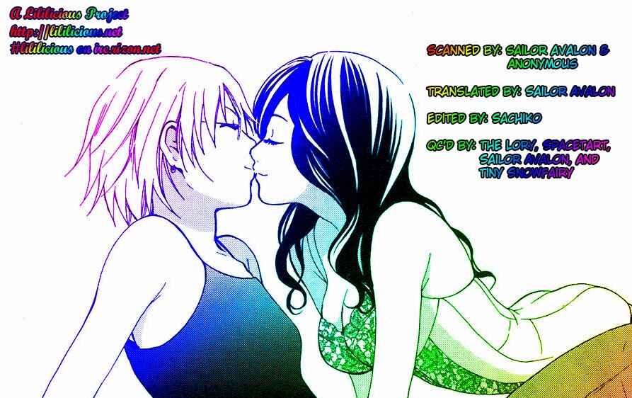 Page 25 Chapter 1 Rakuen no Jouken