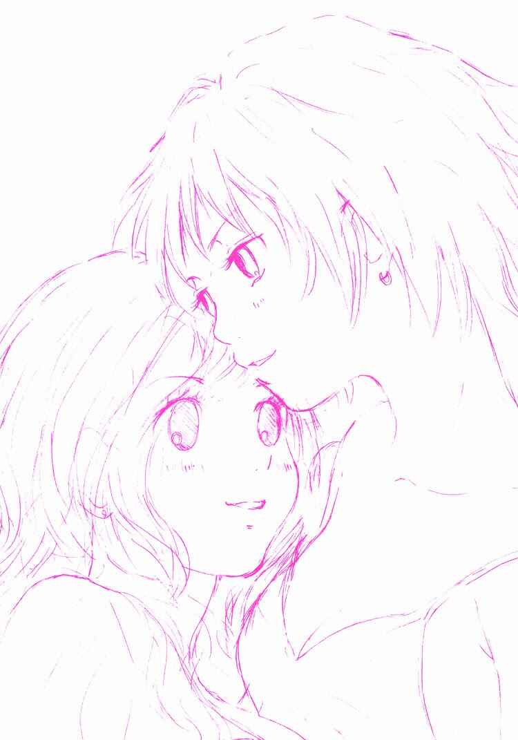 Page 4 Chapter 1 Rakuen no Jouken