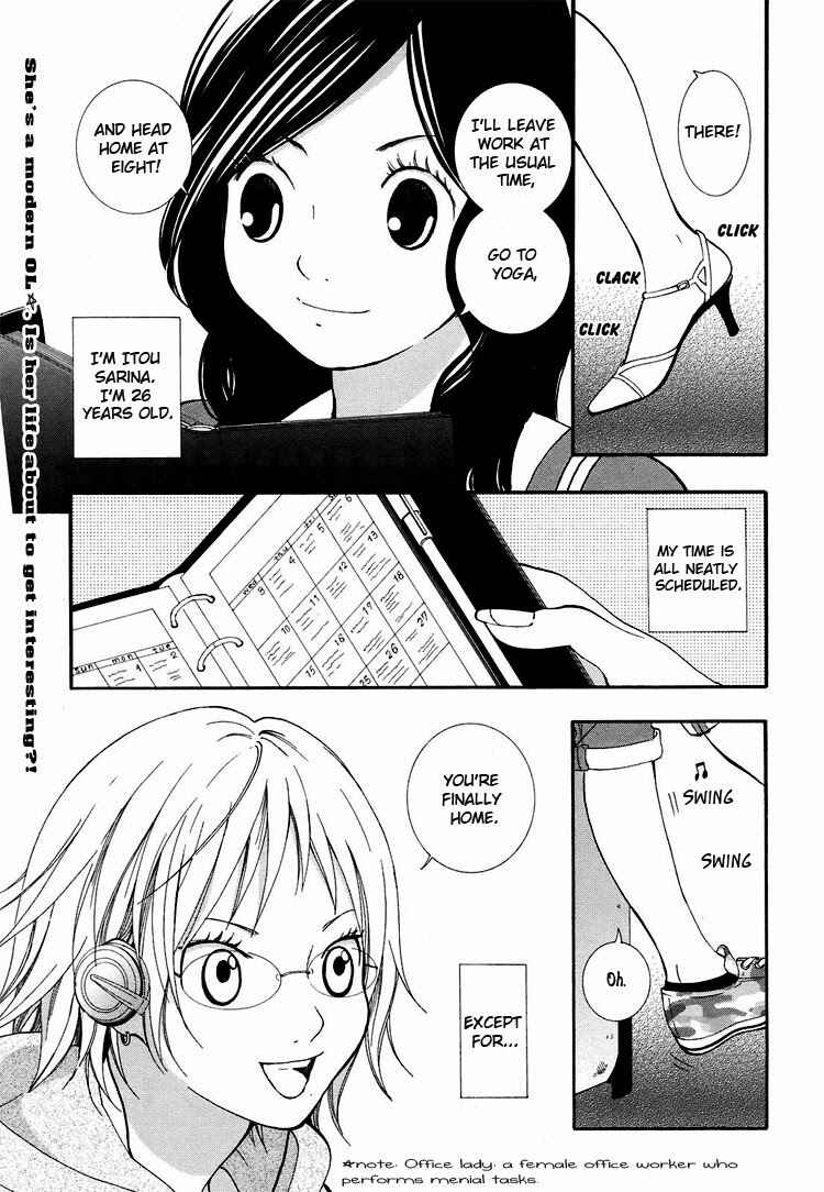 Page 7 Chapter 1 Rakuen no Jouken