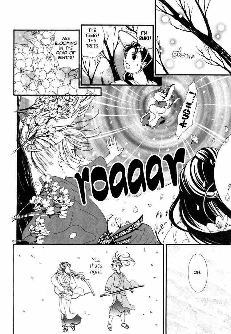 Page 18 Chapter 8 Rakuen no Jouken