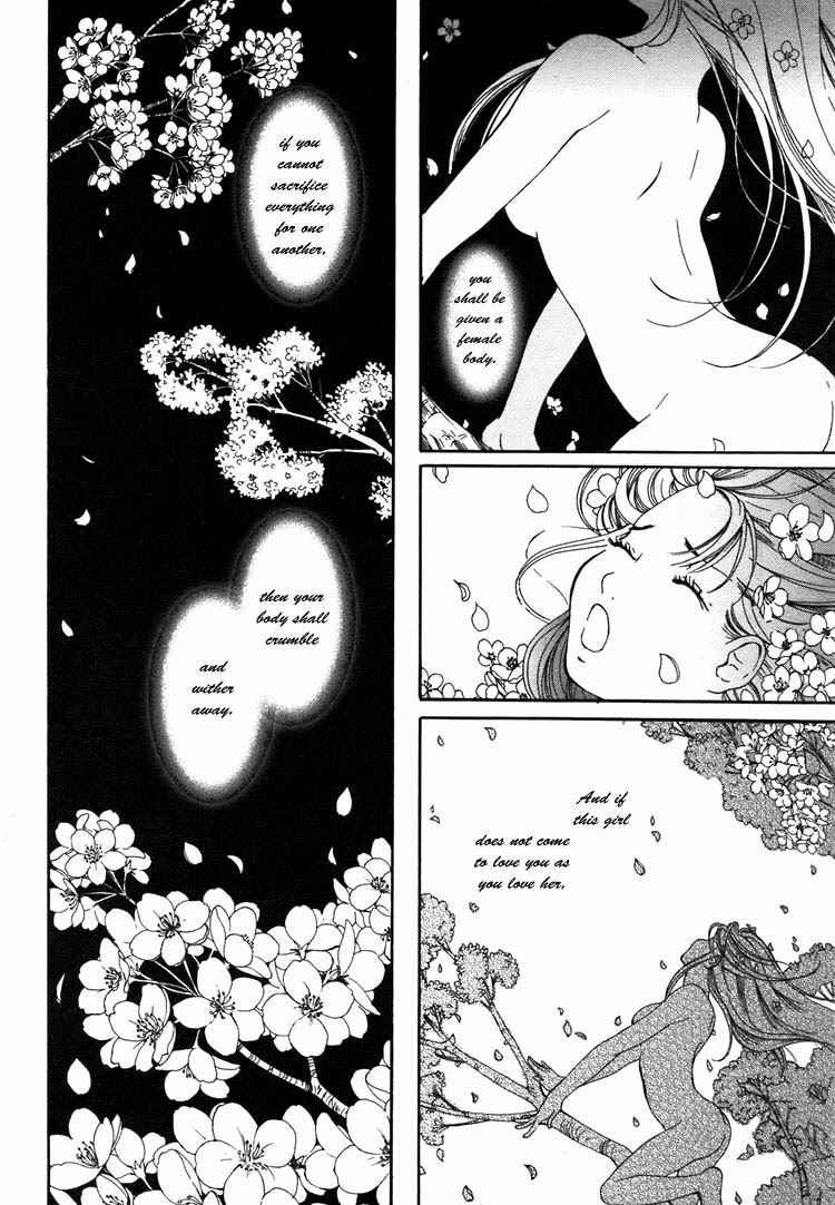 Page 2 Chapter 8 Rakuen no Jouken
