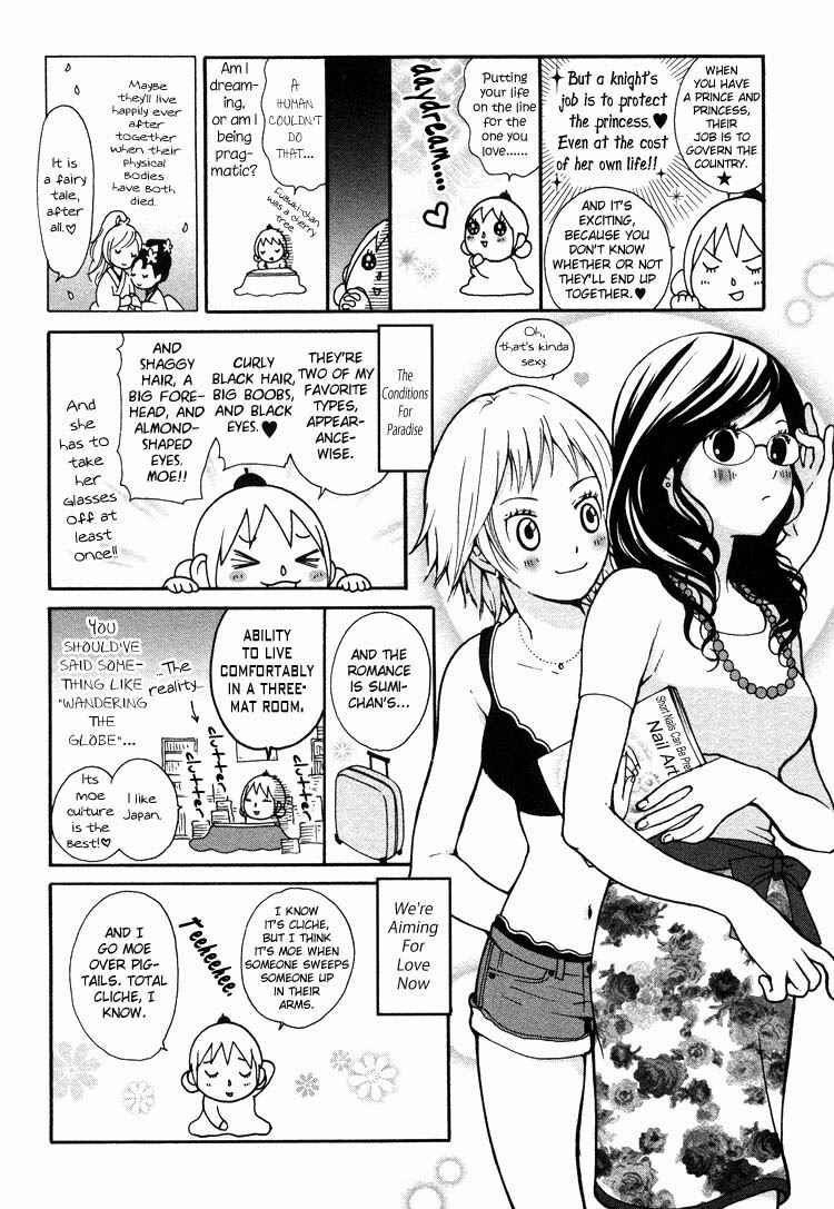 Page 28 Chapter 8 Rakuen no Jouken