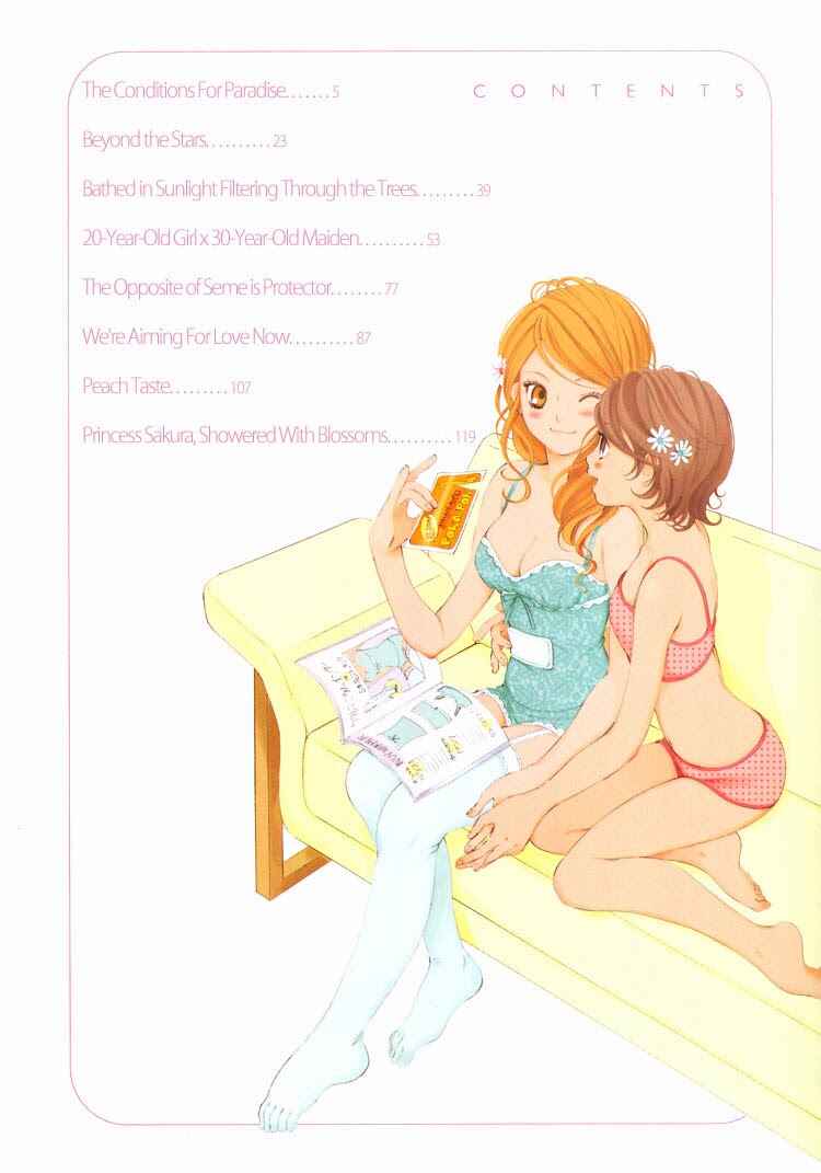 Page 31 Chapter 8 Rakuen no Jouken