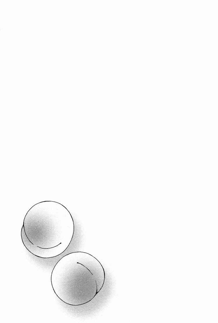 Page 32 Chapter 8 Rakuen no Jouken