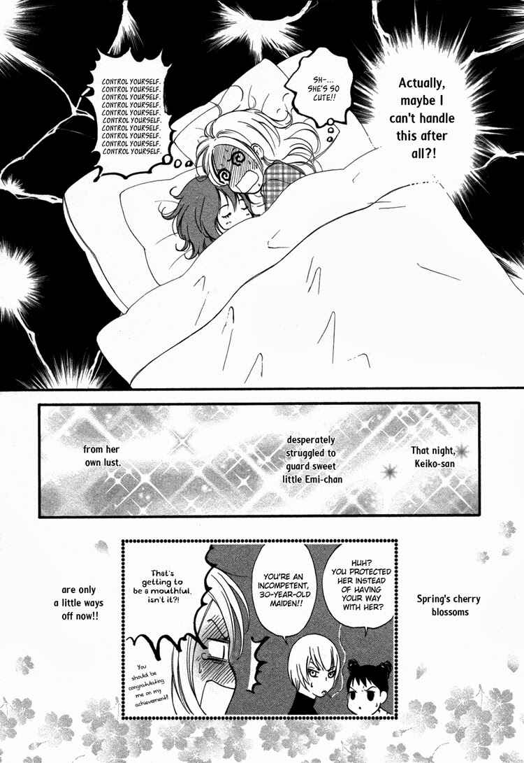 Page 9 Chapter 5 Rakuen no Jouken