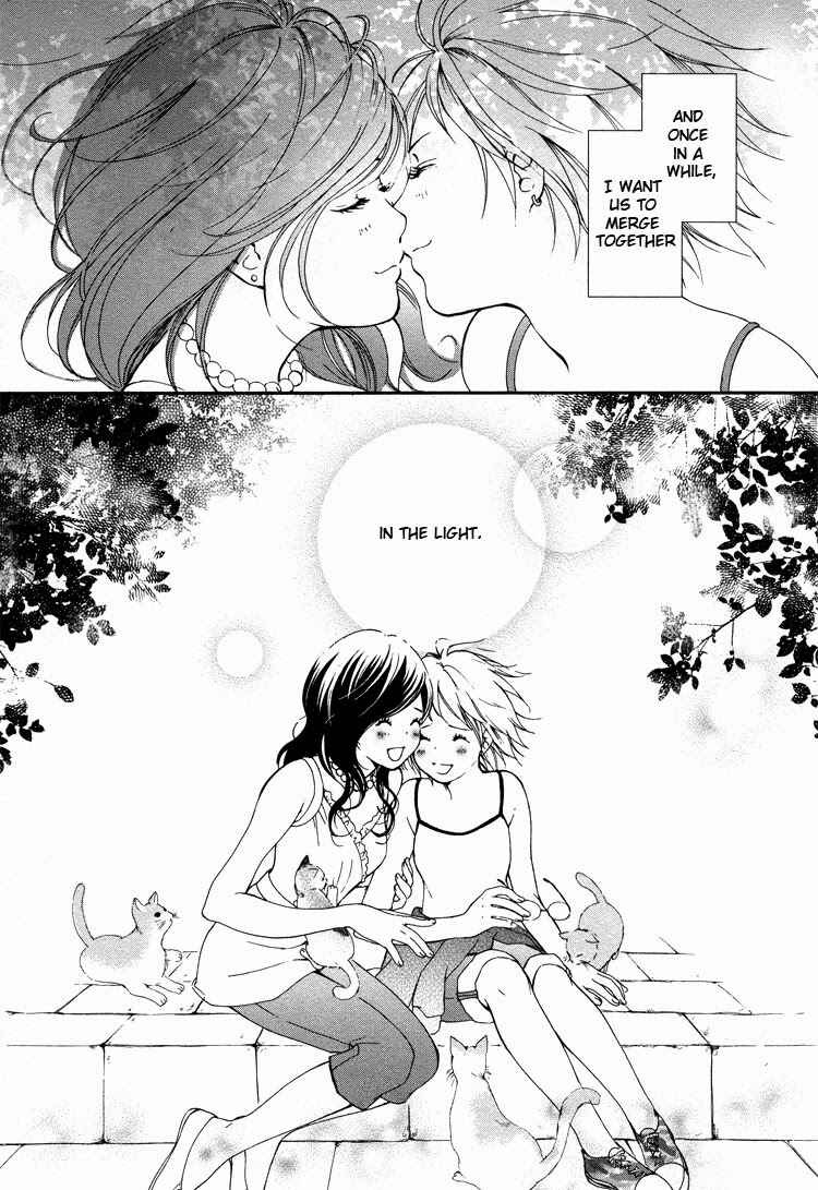 Page 12 Chapter 3 Rakuen no Jouken