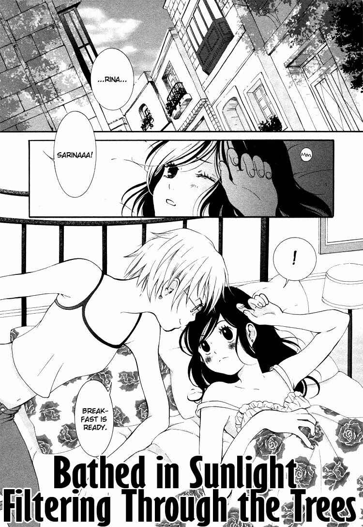 Page 2 Chapter 3 Rakuen no Jouken
