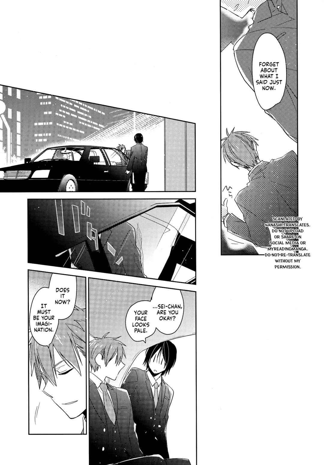 Page 13 Chapter Unknown_a135 Kuroko no Basket - Ikinuki Darling! (Doujinshi)