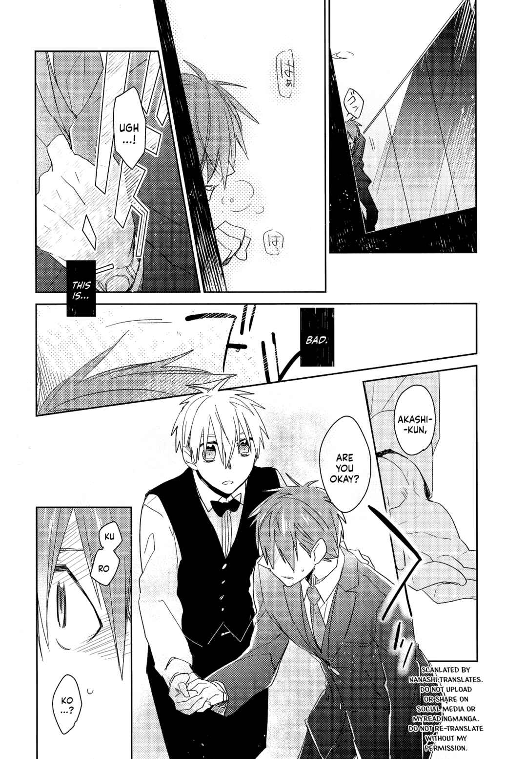 Page 16 Chapter Unknown_a135 Kuroko no Basket - Ikinuki Darling! (Doujinshi)