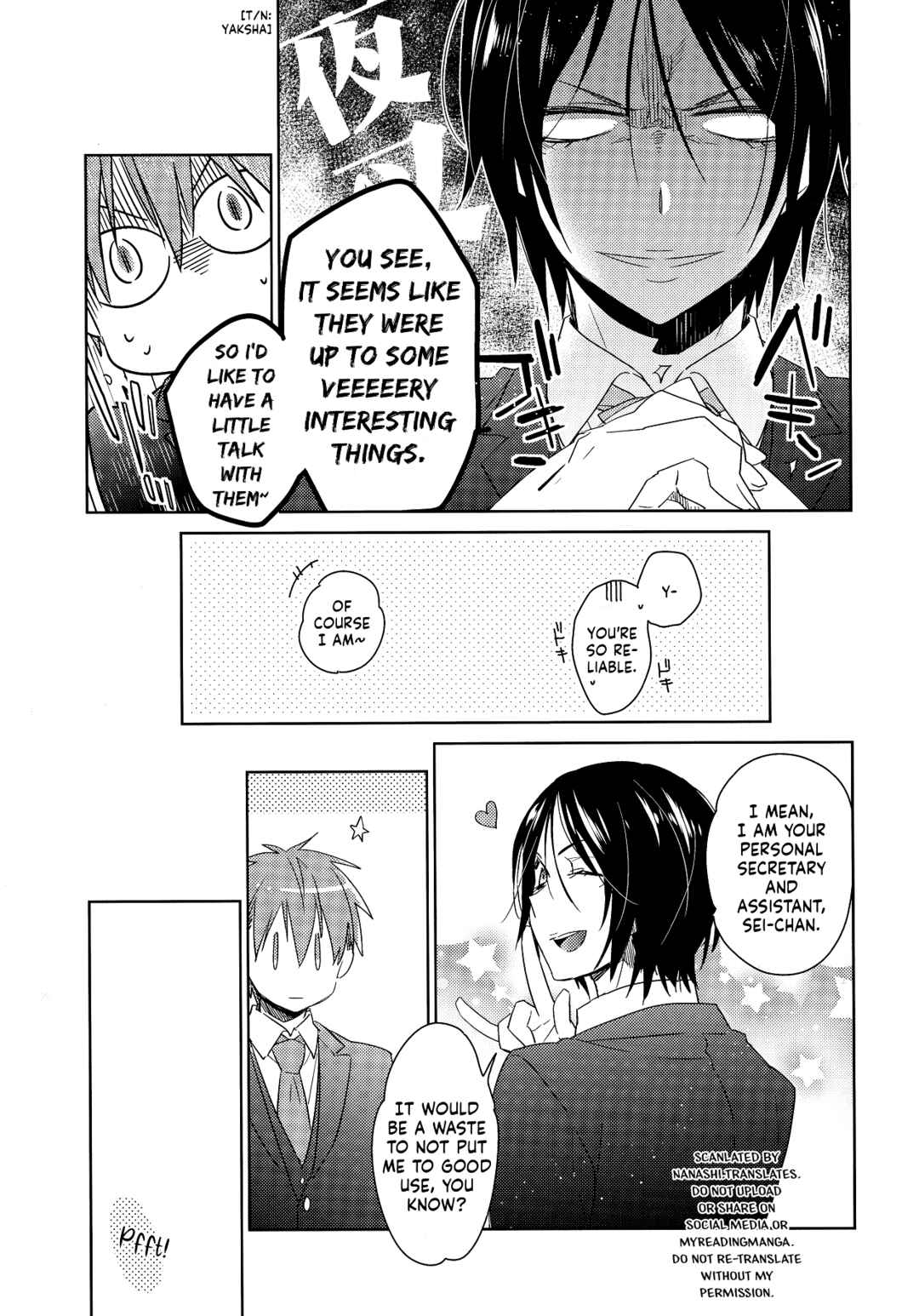Page 25 Chapter Unknown_a135 Kuroko no Basket - Ikinuki Darling! (Doujinshi)