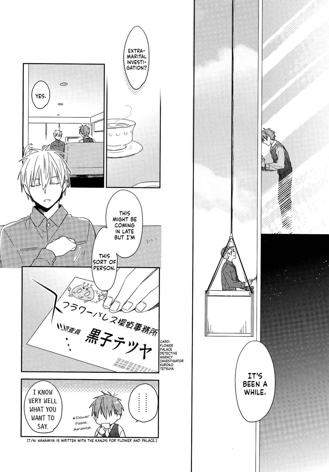 Page 6 Chapter Unknown_a135 Kuroko no Basket - Ikinuki Darling! (Doujinshi)