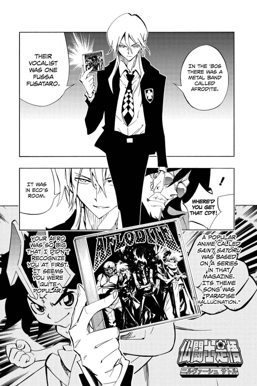 Page 14 Chapter 29 Mechanical Child ULTIMO
