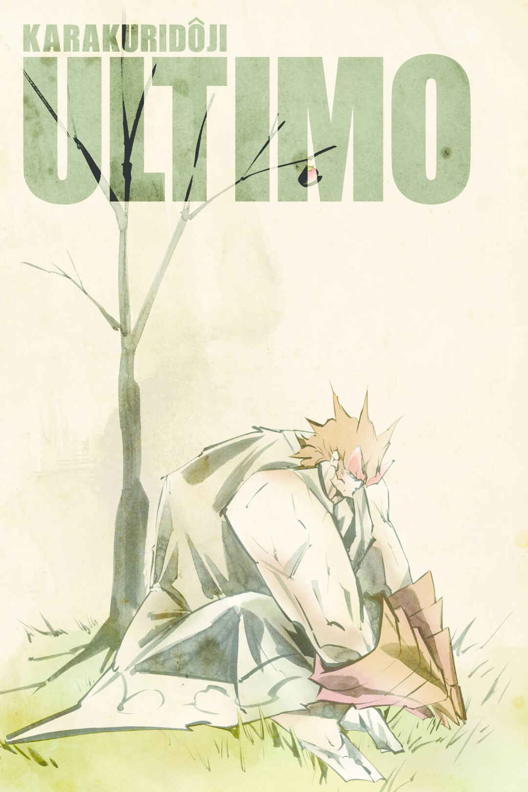 Page 2 Chapter 29 Mechanical Child ULTIMO