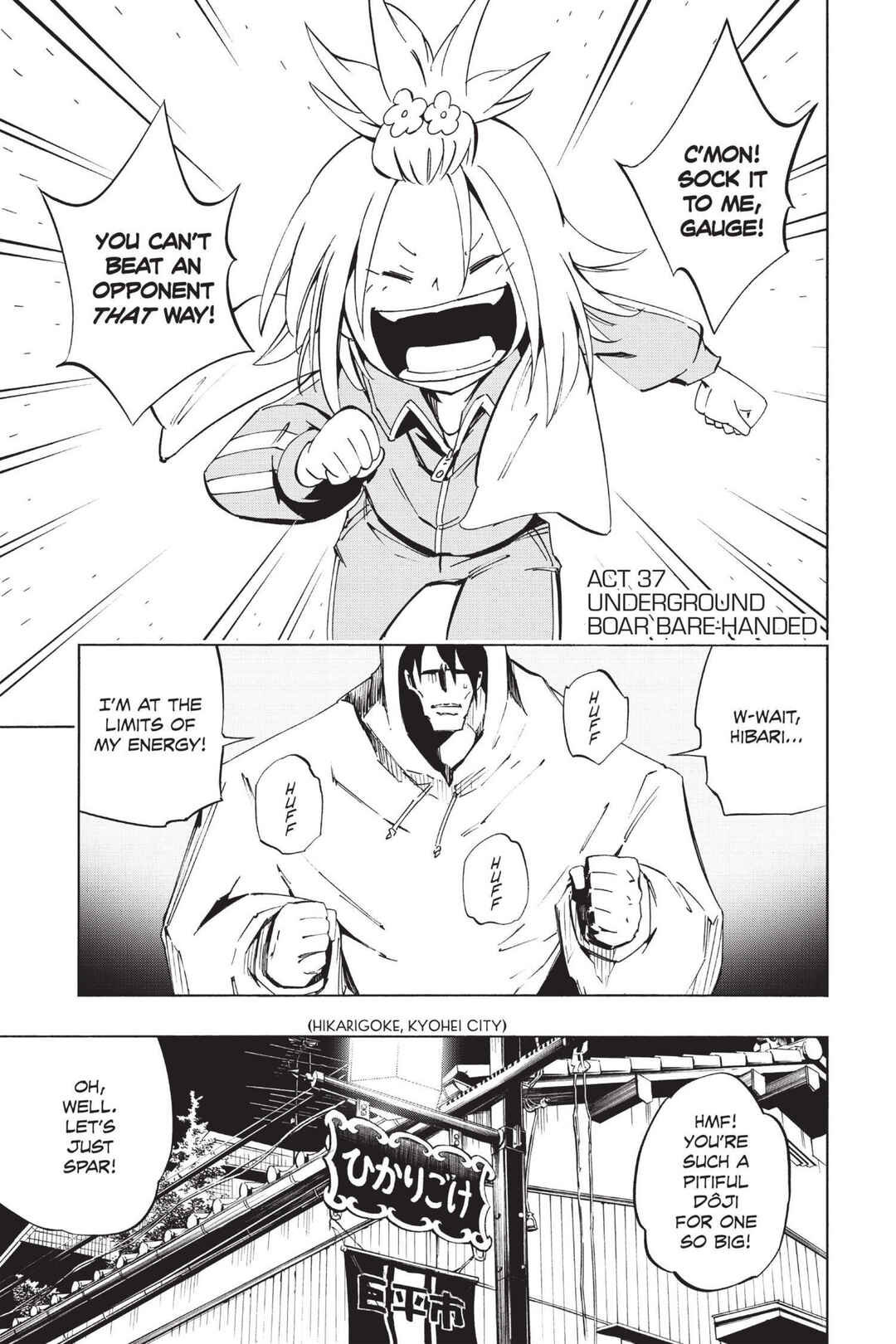 Page 1 Chapter 37 Mechanical Child ULTIMO