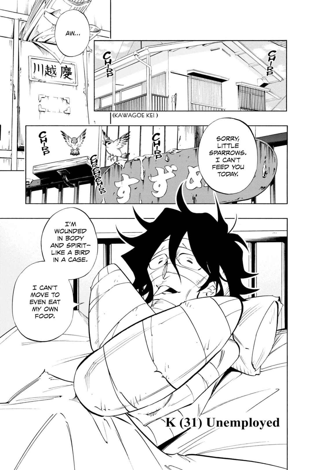 Page 25 Chapter 27 Mechanical Child ULTIMO