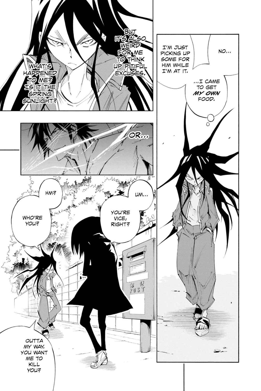 Page 29 Chapter 27 Mechanical Child ULTIMO