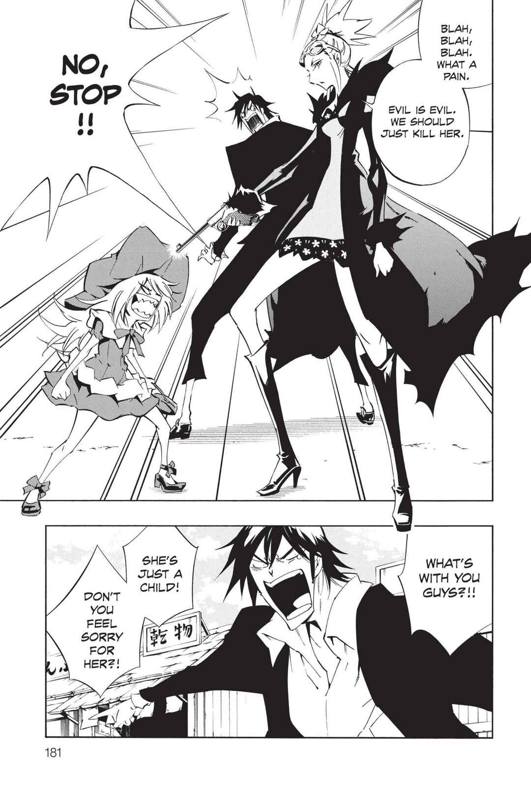 Page 5 Chapter 43 Mechanical Child ULTIMO