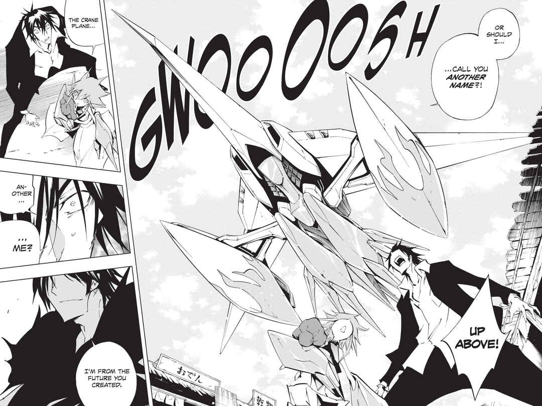 Page 8 Chapter 43 Mechanical Child ULTIMO