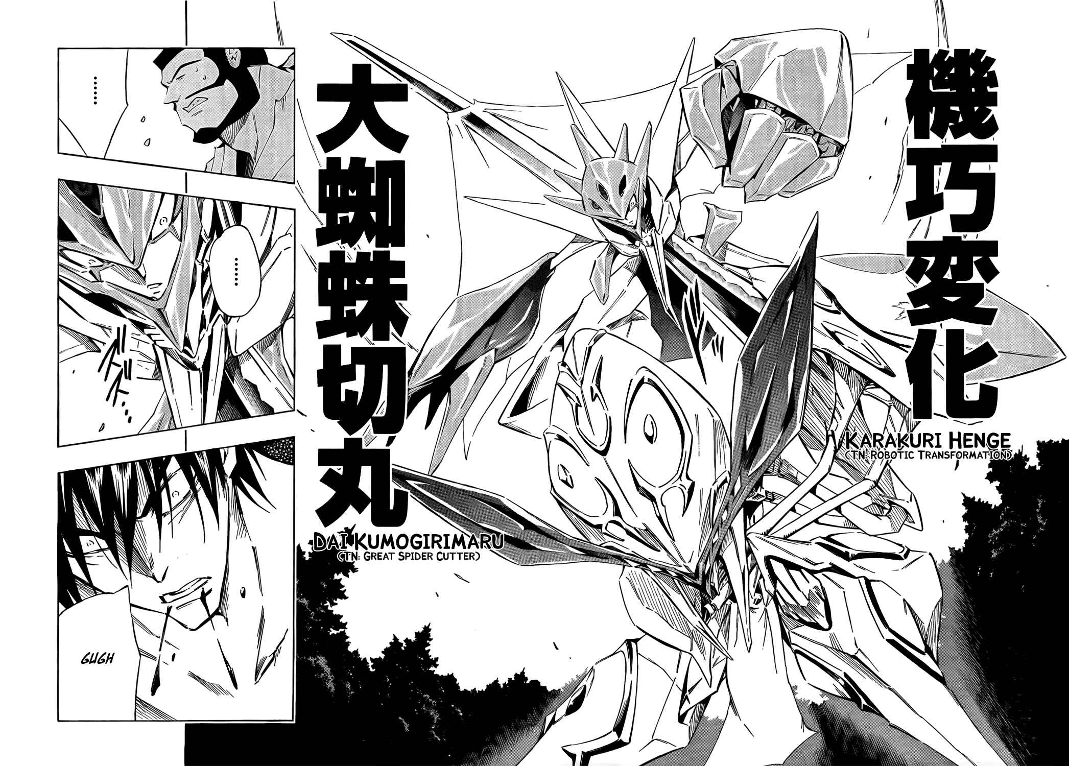 Page 19 Chapter 11 Mechanical Child ULTIMO