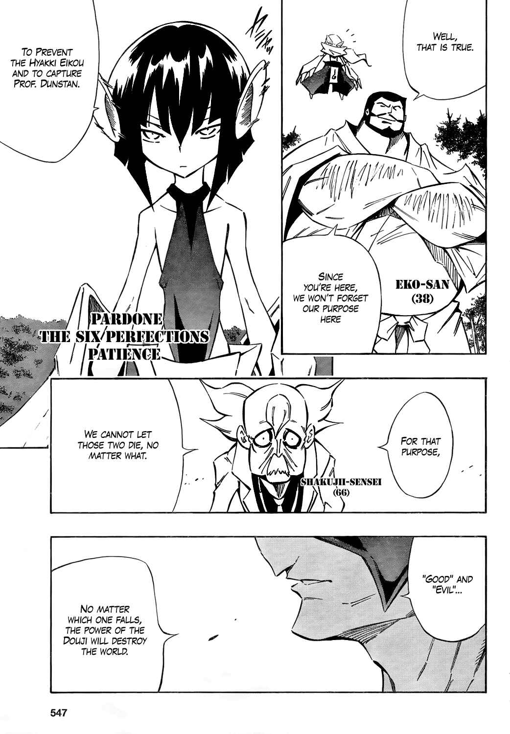 Page 8 Chapter 11 Mechanical Child ULTIMO