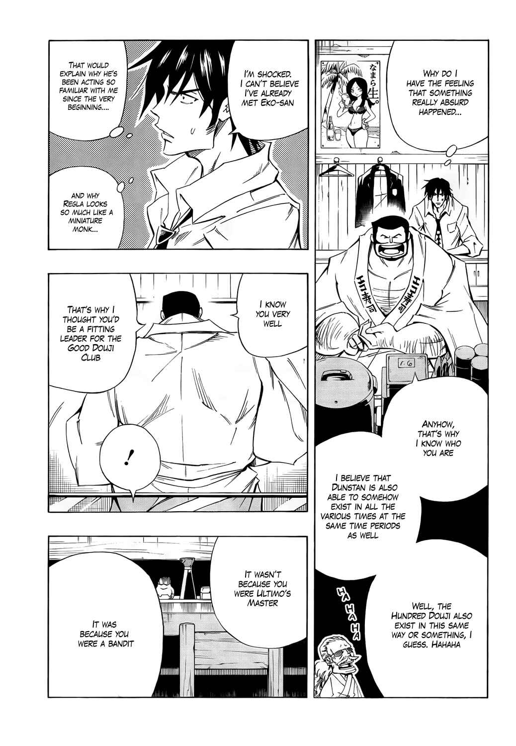 Page 12 Chapter 14 Mechanical Child ULTIMO