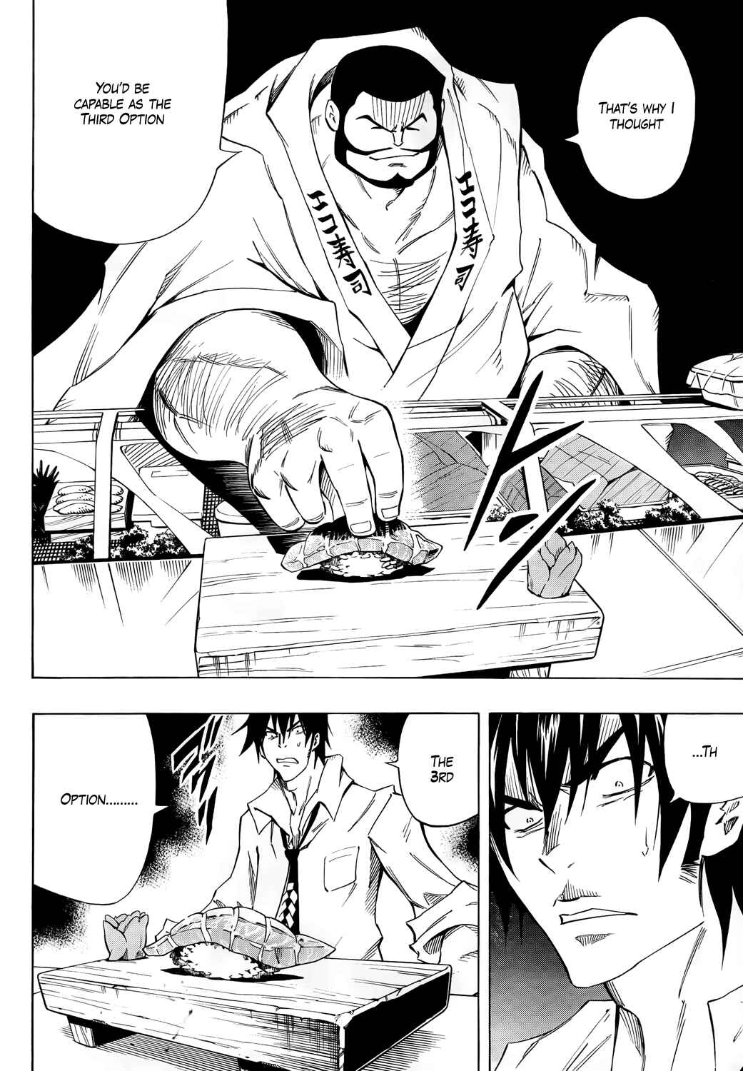 Page 13 Chapter 14 Mechanical Child ULTIMO