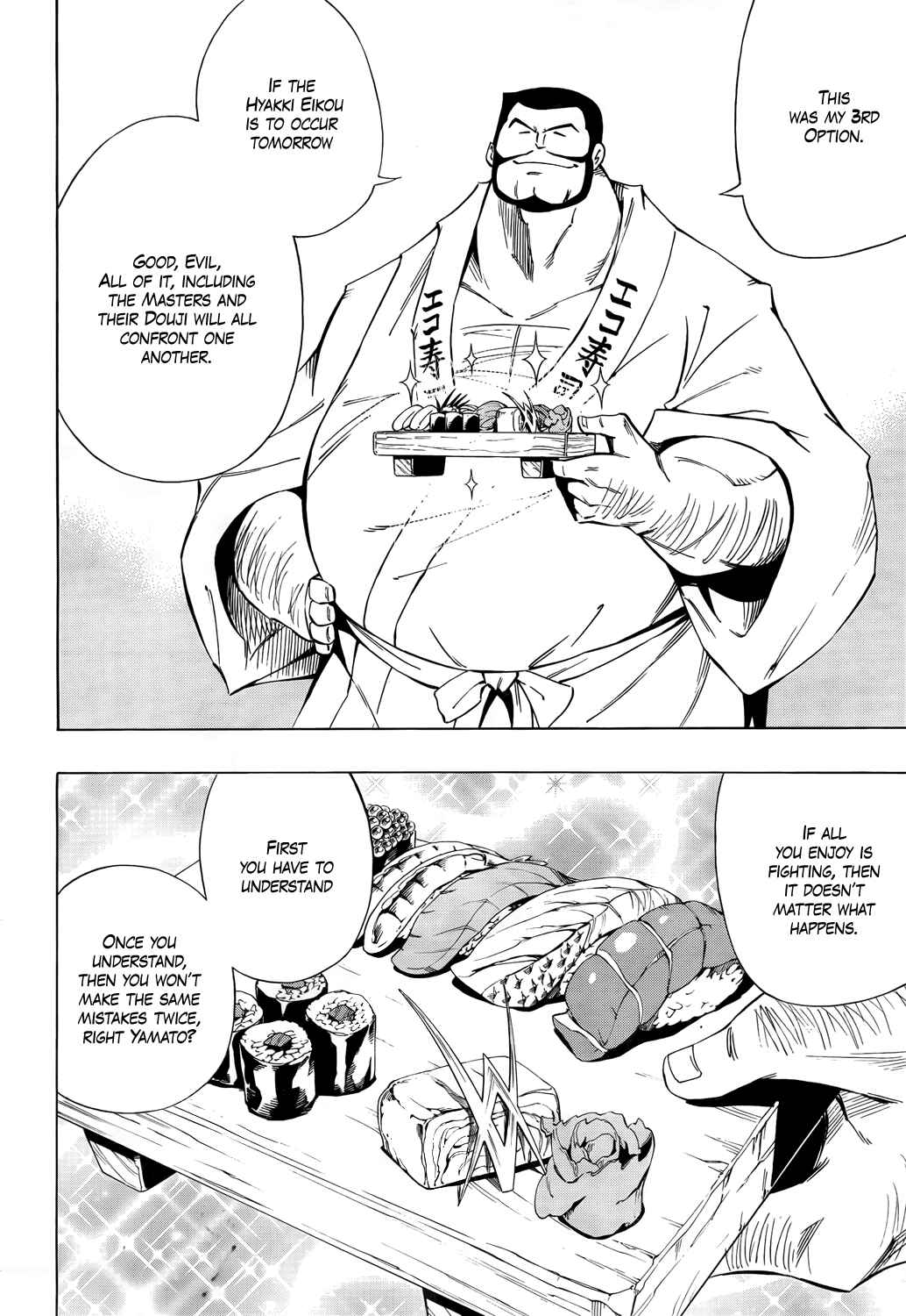 Page 19 Chapter 14 Mechanical Child ULTIMO