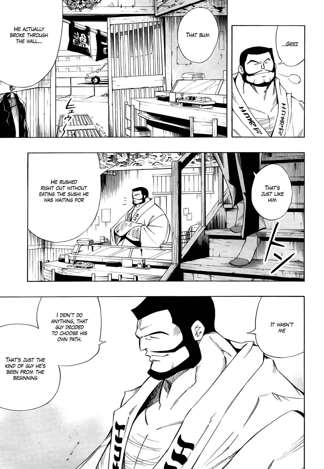 Page 22 Chapter 14 Mechanical Child ULTIMO