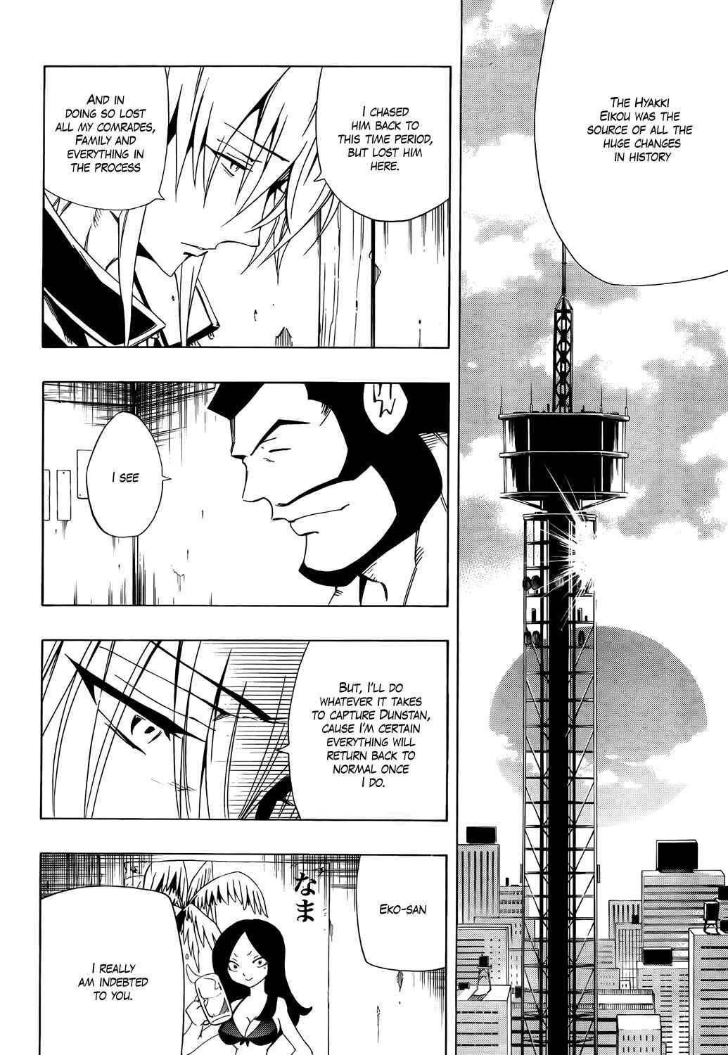 Page 26 Chapter 14 Mechanical Child ULTIMO