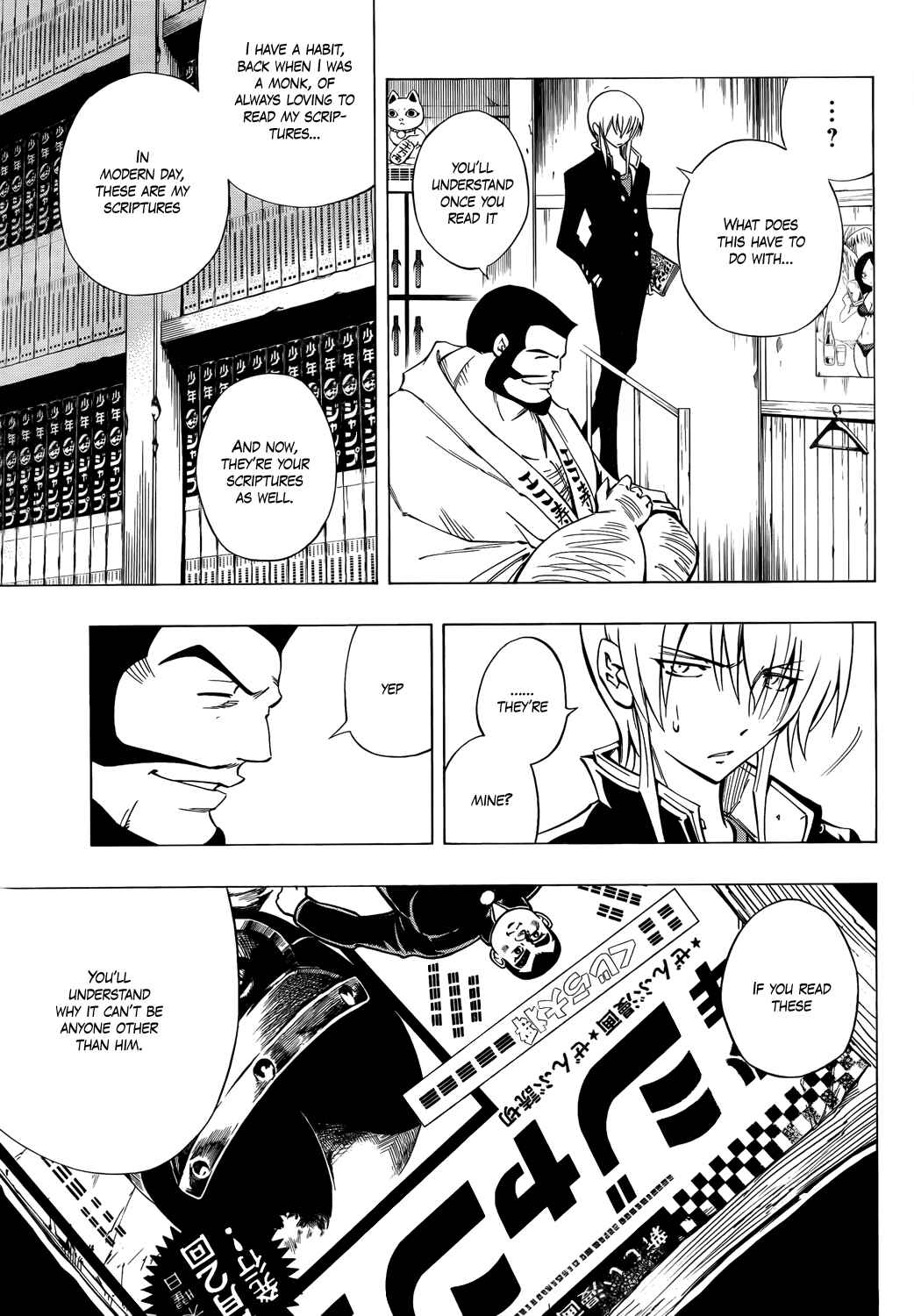 Page 29 Chapter 14 Mechanical Child ULTIMO