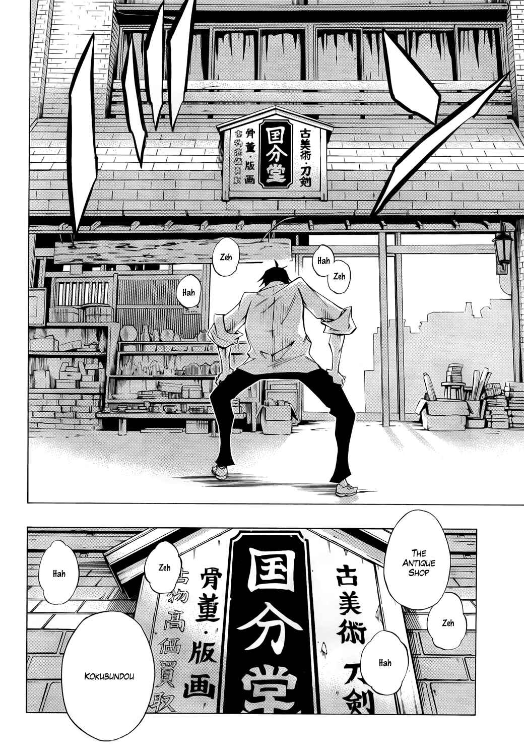 Page 30 Chapter 14 Mechanical Child ULTIMO