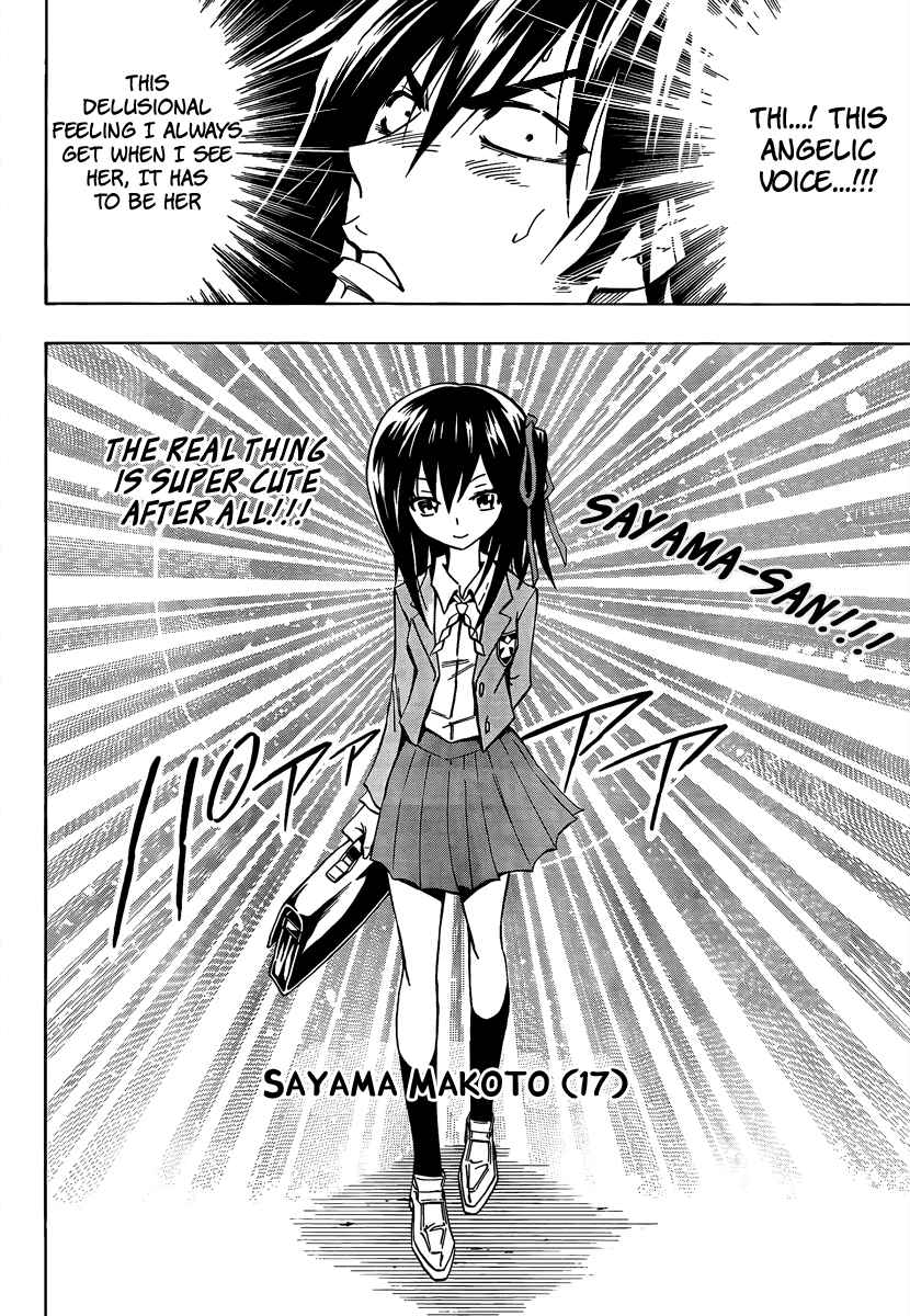 Page 22 Chapter 7 Mechanical Child ULTIMO