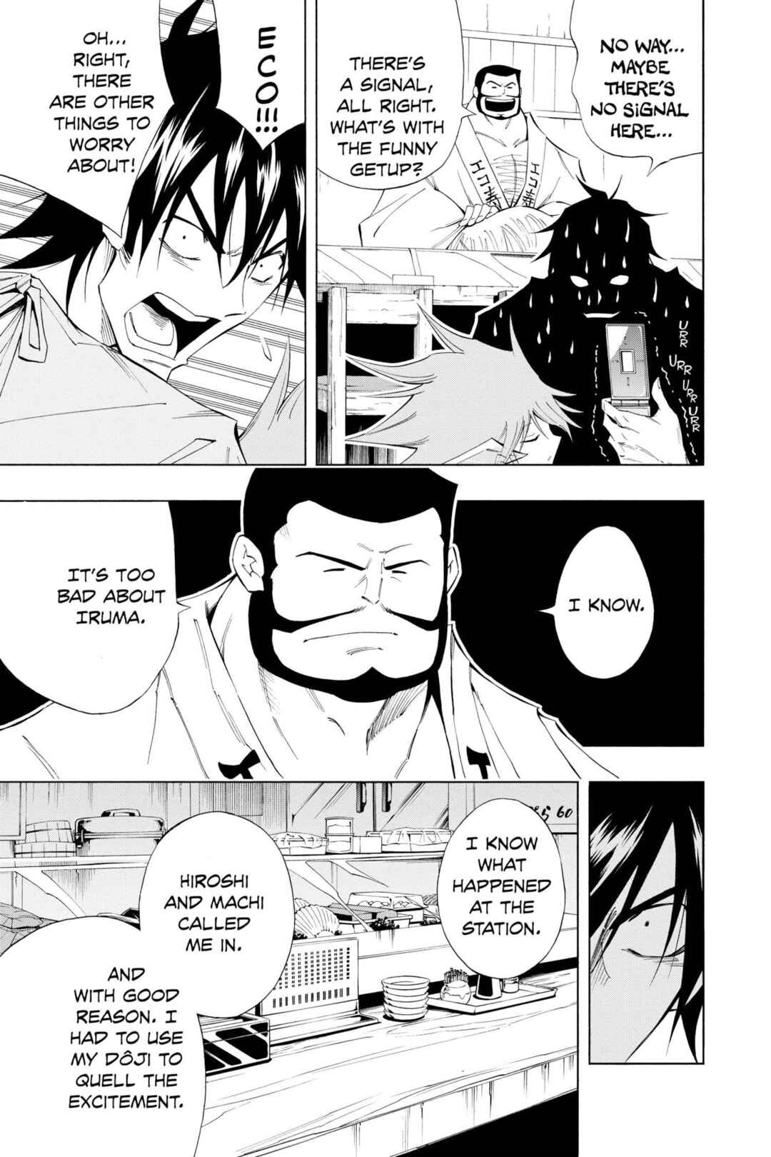 Page 13 Chapter 19 Mechanical Child ULTIMO