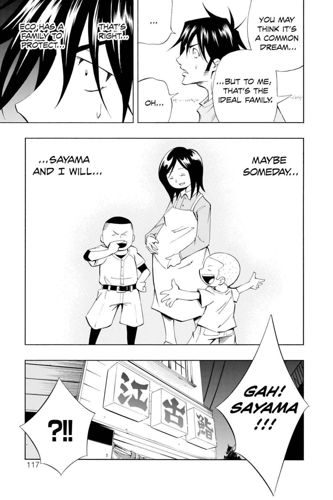 Page 19 Chapter 19 Mechanical Child ULTIMO