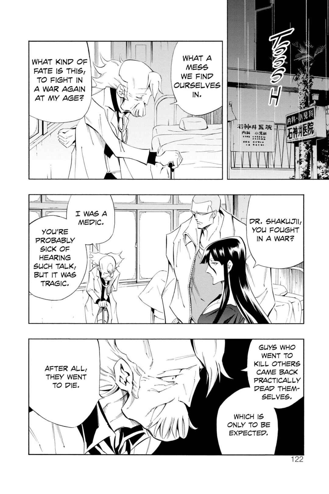 Page 24 Chapter 19 Mechanical Child ULTIMO