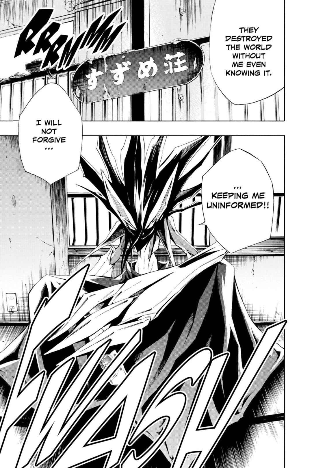 Page 3 Chapter 19 Mechanical Child ULTIMO