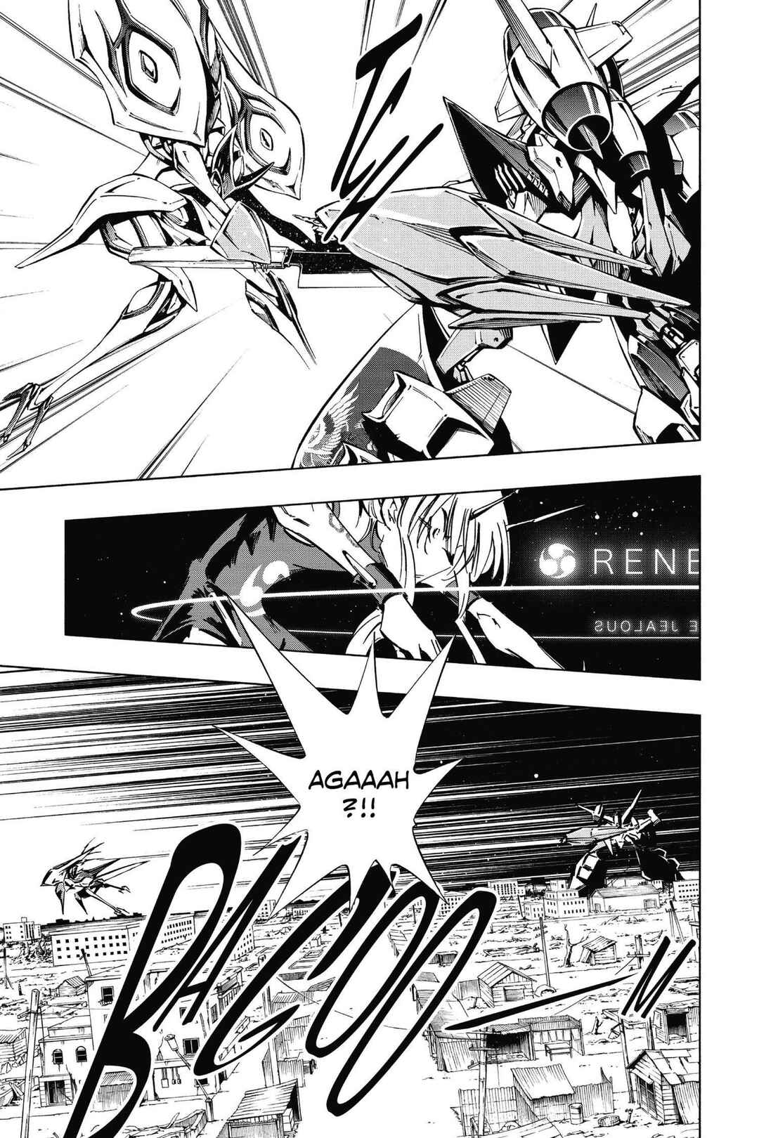 Page 7 Chapter 48 Mechanical Child ULTIMO